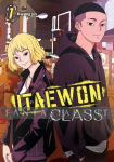 Itaewon Class 1