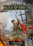 Berlin: Soviet -Forces on the Eastern Front, 1945 (HC)