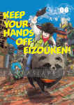 Keep Your Hands Off Eizouken! 6