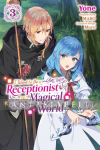 I Want to Be a Receptionist in This Magical World 3