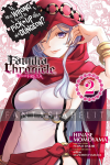 Is it Wrong to Try to Pick up Girls in a Dungeon? Dungeon Familia Chronicle Freya 2