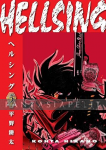 Hellsing 2nd Edition 05