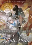 Villain's White Halo Novel 2 kuva on linkki tuotesivulle: Villain's White Halo Novel 2