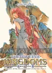 Twelve Kingdoms Light Novel 1: Shadow of the Moon, Shadow of the Sea Part 1 kuva on linkki tuotesivulle: Twelve Kingdoms Light Novel 1: Shadow of the Moon, Shadow of the Sea Part 1