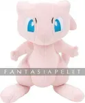 Pokemon Plush: Mew (20 cm) kuva on linkki tuotesivulle: Pokemon Plush: Mew (20 cm)