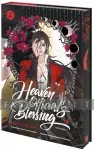 Heaven Official's Blessing: Tian Guan Ci Fu 2 (HC) kuva on linkki tuotesivulle: Heaven Official's Blessing: Tian Guan Ci Fu 2 (HC)