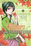 Apothecary Diaries: Maomao's Notes on the Inner Palace 1 picture links to product page: Apothecary Diaries: Maomao's Notes on the Inner Palace 1
