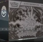 Pokemon: Mega Evolution Pitch Black Elite Trainer Box kuva on linkki tuotesivulle: Pokemon: Mega Evolution Pitch Black Elite Trainer Box