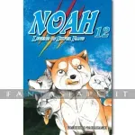 Noah 12 kuva on linkki tuotesivulle: Noah 12