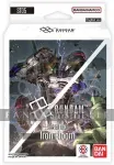 Gundam Card Game ST05 Iron Bloom Starter Deck kuva on linkki tuotesivulle: Gundam Card Game ST05 Iron Bloom Starter Deck
