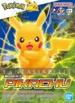 Pokemon Plamo: Pikachu Model Kit (41) kuva on linkki tuotesivulle: Pokemon Plamo: Pikachu Model Kit (41)