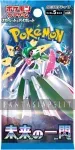 Pokemon: JAPANESE Scarlet & Violet - Future Flash Booster kuva on linkki tuotesivulle: Pokemon: JAPANESE Scarlet & Violet - Future Flash Booster