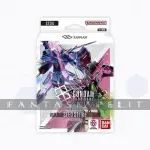 Gundam Card Game ST04 Starter Deck Seed Strike kuva on linkki tuotesivulle: Gundam Card Game ST04 Starter Deck Seed Strike