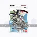 Gundam Card Game ST02 Starter Deck Wings Of Advance kuva on linkki tuotesivulle: Gundam Card Game ST02 Starter Deck Wings Of Advance