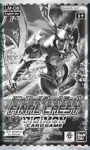 Digimon Card Game: LM08 -Final Crest Booster kuva on linkki tuotesivulle: Digimon Card Game: LM08 -Final Crest Booster