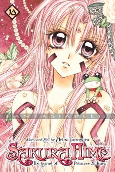 Sakura Hime: Legend of Princess Sakura 10