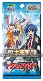 Cardfight Vanguard Booster: Triumphant Return of the King of Knights Booster