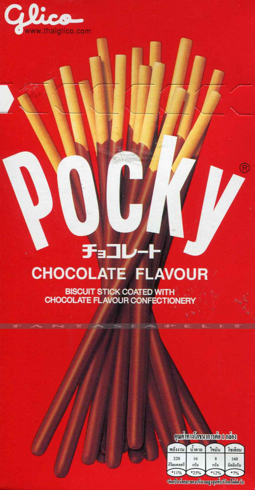 Pocky Sticks: Chocolate Flavour