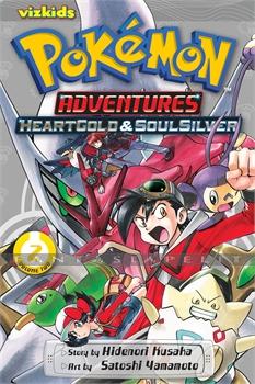 Pokemon Adventures: Heartgold and Soulsilver 2