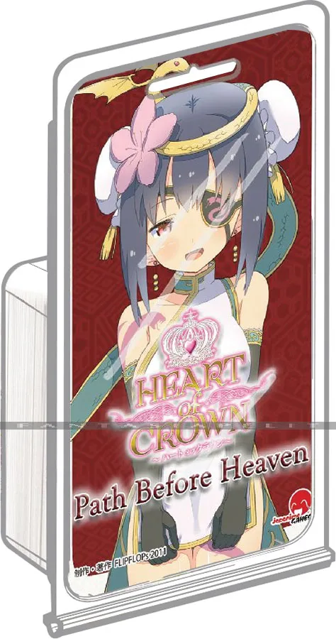 Fantasiapelit Verkkokauppa Manga Lautapeli Seurapeli Heart Of Crown Fairy Garden Path Before Heaven Expansion Fantasiapelit Verkkokauppa Manga Lautapeli Seurapeli Heart Of Crown Fairy Garden Path Before Heaven Expansion