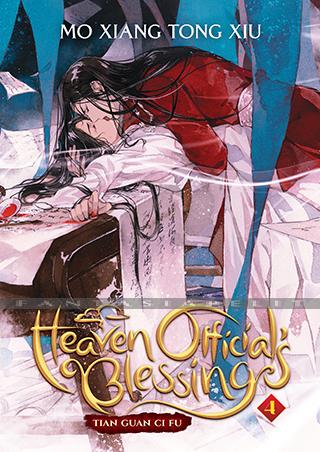 Heaven Official's Blessing: Tian Guan Ci Fu Novel 4
