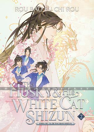 Husky and His White Cat Shizun Light Novel 2