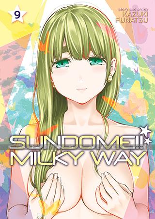 Sundome!! Milky Way 09