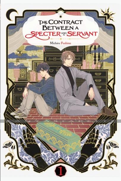 Contract Between a Specter and a Servant Light Novel 1