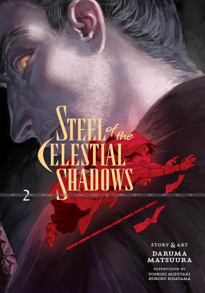 Steel of the Celestial Shadows 2