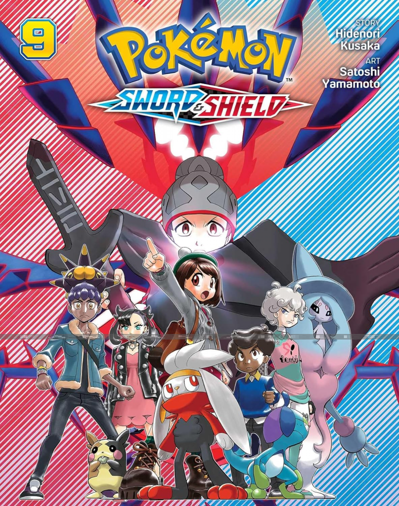 Pokemon Sword & Shield 9