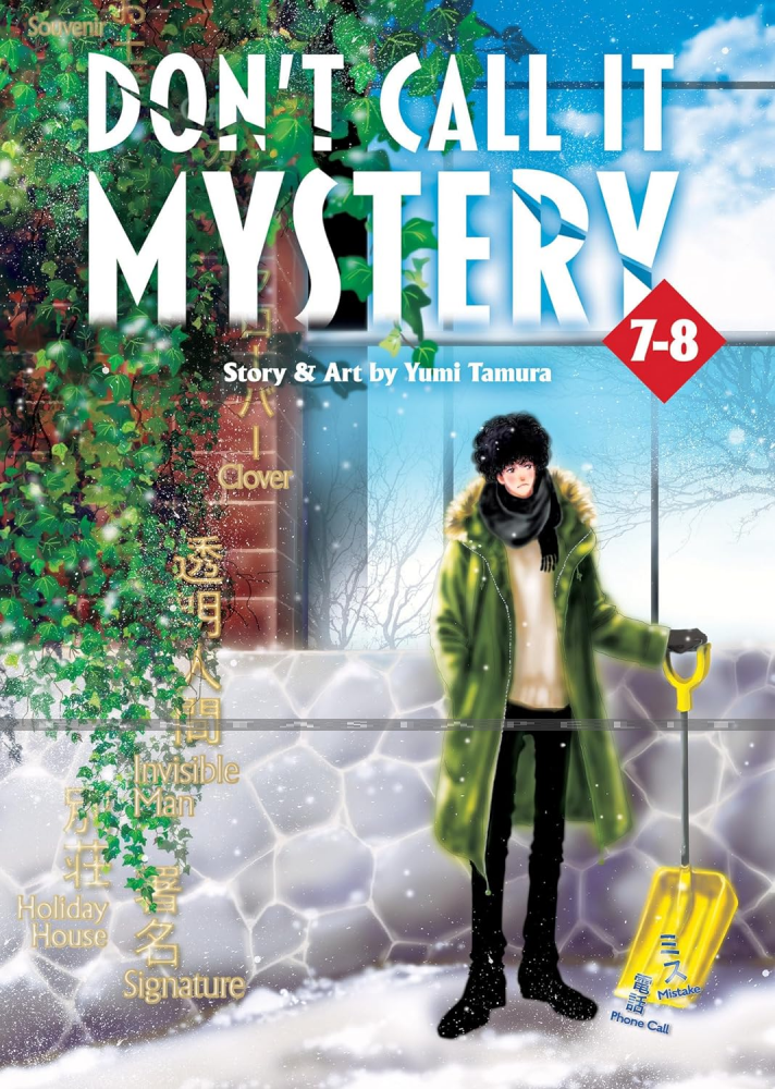 Don’t Call it Mystery 7-8